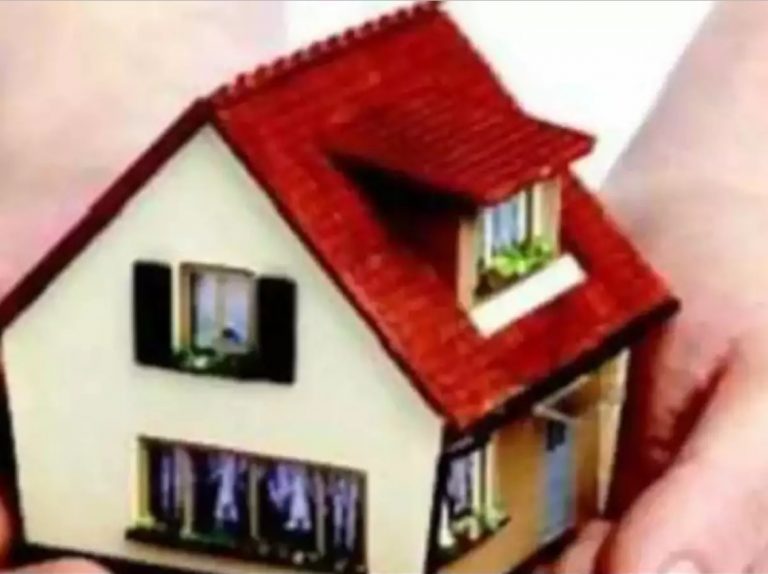 How will your home loans change from April next year?